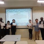 18th IUAES World Congress held between 16th -20th July 2018
