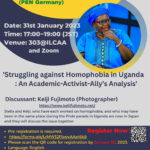 2023.1.31.17:00~19:00 Commons Café /FSC/ASC Seminar by Dr. Stella Nyanzi ‘Struggling against Homophobia in Uganda: An Academic-Activist-Ally’s Analysis’